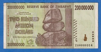 ZIMBABWE 200 MILLION DOLLARS 2008 P-81 CIRCULATED REPLACEMENT NOTE ZA0000314 - Image 1 of 3