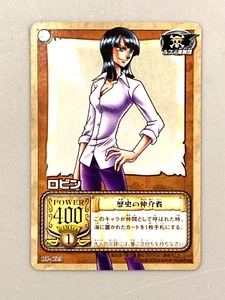 Nico Robin - BP-C23 - From TV animation One Piece Vintage Card Japanese - Picture 1 of 2