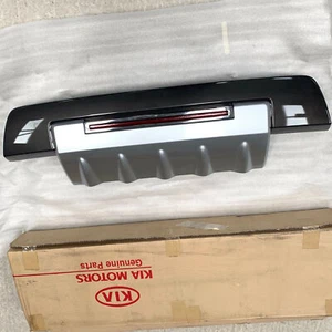 Kia Sportage (2004-2006) Rear Bumper Guard Panel Protection Genuine P8360-1F020 - Picture 1 of 6