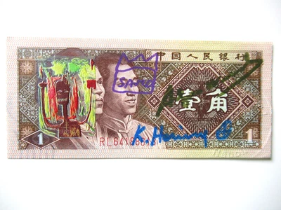 1 JIAO VON A. WARHOL/K. HARING/J. M.BASQUIAT ORIGINAL BEARBEITET, 3x SIGNIERT!! - Bild 1 von 4