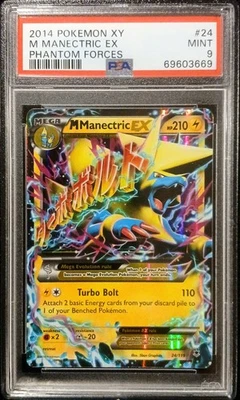 Pokemon MEGA M Manectric EX #24 Ultra Rare XY Phantom Forces - PSA 9 - LOW POP - Image 1 of 2
