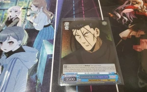 MOTIVI INFATHOMABLE, HAJIME SAITO SR KENSHIN BIANCO NERO INGLESE - Foto 1 di 1