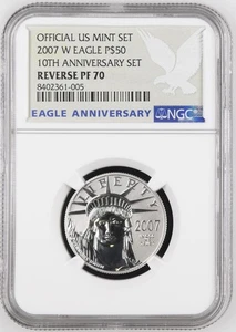 2007 $50 Platinum Eagle 1/2 oz NGC Reverse PF-70  ANNIVERSARY SET - Picture 1 of 2