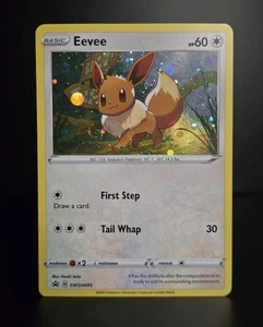 Pokémon TCG - EEVEE - SWSH095 - COSMOS HOLO - SWIRL! - SWORD & SHIELD 2021 - LP - Picture 1 of 3
