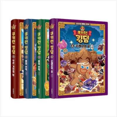 DEVSISTERS Cookie Run Kingdom Original Level Up Comic Book Series Vol 1~4 Set, Express Ship