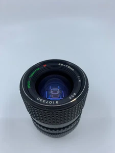Objectif Tokina Zoom 4/35-70 - Picture 1 of 4