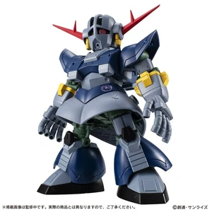 Mobile Suit Gundam Ensemble Ex51 Perfect Zeong - Bild 1 von 10