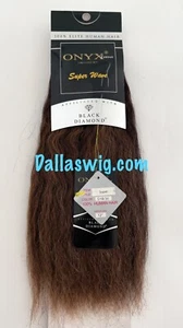 SALE Onyx Black Diamond 100% Natural Super Wave Thick Weaving Hair 12" ONE Bag - Picture 1 of 3