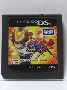 Nintendo DS REBORN! Flame Rumble XX battle Japanese Action Games JUMP Anime NDS - Picture 1 of 1