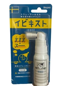 Muhi IBIKIST Schnarchschutz Spray Typ Minzgeschmack - Bild 1 von 2