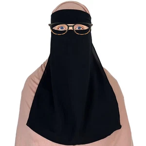 Syeeds Boutique Niqab Face Cover For Women Islamic Burqa Chiffon Veil Multicolor - Picture 1 of 81
