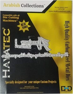 Metal Dies for Peace Card Making Craft Scrapbook Dies 2 Metal Die Cut Muslim UK - Bild 1 von 3