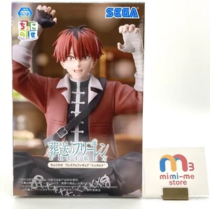 Figura Stark Frien beyond journey's end Chokonose Premium Premio SEGA Sin abrir - Imagen 1 de 15