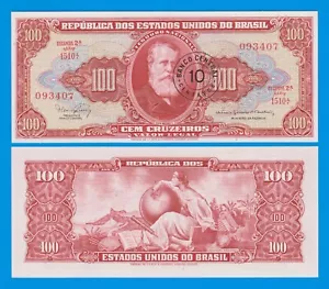 "Brasil 10 Centavos en 100 Cruzeiros P 185b "MINISTRO" UNC (P 185 b) ND 1966/1967 - Imagen 1 de 1