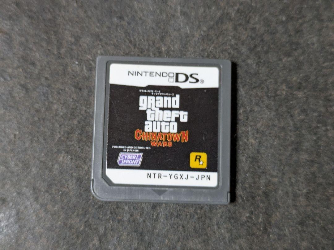 【DS北米版】グランド・セフト・オート・チャイナタウンウォーズ Amazon | Grand Theft Auto Chinatown Wars (輸入版:北米) DS