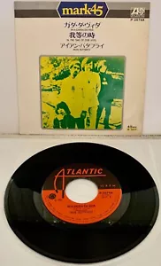 IRON BUTTERFLY "IN-A-GADDA-DA-VIDA" ULTRA-RARE 1971 JAPANESE REISSUE SINGLE W/PS - Picture 1 of 2