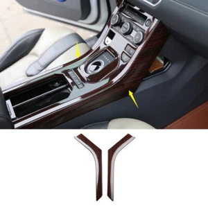 Gear Shift Both Side Strip 2pc For Range Rover Evoque 2012-2019 Brown Wood Grain - Picture 1 of 5