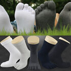 Bequeme Unisex-Socken Für Männer Und Frauen Komplette Fünf-Zehen-Socken 。