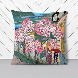 Plump Cushion Teahouse Entrance Utagawa Hiroshige Scatter Throw Pillow Cover - Picture 1 of 10