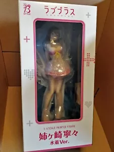 OFFIZIELLER B-STIL LOVEPLUS NENE ANEGASAKI BADEANZUG 1/4 FIGUR (KOSTENLOS) VERSIEGELT - Bild 1 von 12