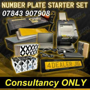 Number Plate Printing Making Business Setting Start Up Starting TRAINING SESSION - Picture 1 of 8