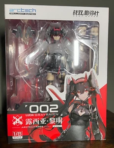 APEX Arctech Punishing Gray Raven Lucia Dawn 1/8 scale -US seller- - Picture 1 of 7