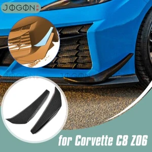 Divisor delantero de fibra de carbono real canard aleta moldura se adapta a Corvette C8 Z06 2023+ - Imagen 1 de 15