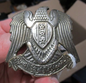 Arab Republic of Syria Obsolete Pin Badge - Picture 1 of 3