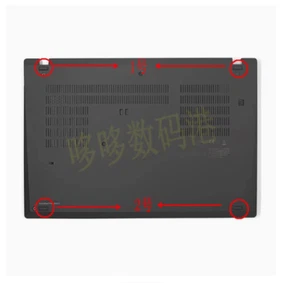 Almohadilla antideslizante para pies con carcasa inferior para Lenovo Thinkpad T490 T495 P43S T14 gen1 - Imagen 1 de 2