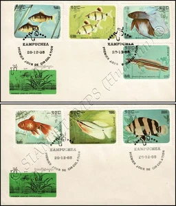 Ornamental Fish (I) -FDC(I)-I- - Picture 1 of 3