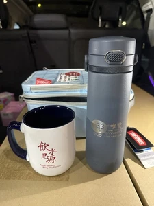 Thermos Icon Series Insulated Lunch Box Glacier Blue New PLUS MUG and TUMBLER - Picture 1 of 5