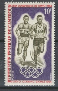 CAMERRON AFRICA FRENCH COLONIES OLYMPIC GAMES TOKYO 1964 MNH STAMP LOT(CAM 50) - Picture 1 of 1