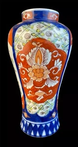 Antike Imari Porzellan Vase Japan Ca. um 1900/1930 Ahornfärbung Floral Bonsai - Bild 1 von 9
