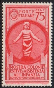 Italia, 1937 Colonie Estive 75c carminio # Sassone 411 NUOVO** MNH - Foto 1 di 1
