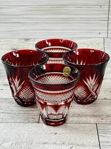 French Eristal D’Arques Genuine Lead Cranberry Crystal Shots Set of 4 - Picture 1 of 14