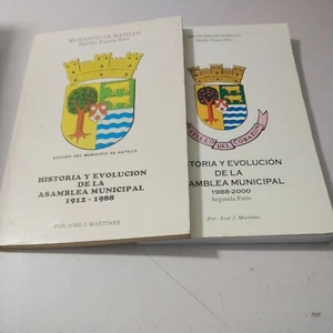 Historia y Evolution De La Asmblea Municipal De Hatillo Tomos 1 y 2 PB #3595 - Imagen 1 de 1