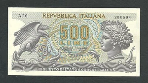 Italy Lire 500 ARETUSA FDS - / UNC - 23-04-1975 !!! Rarissima RRR 3 - Picture 1 of 4