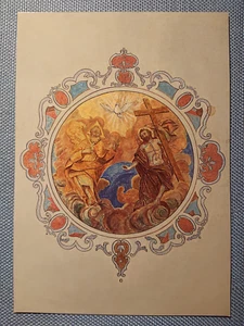 Old Postcard Ak Evang. Church Egloffstein 1750 Seccofresko - Picture 1 of 2