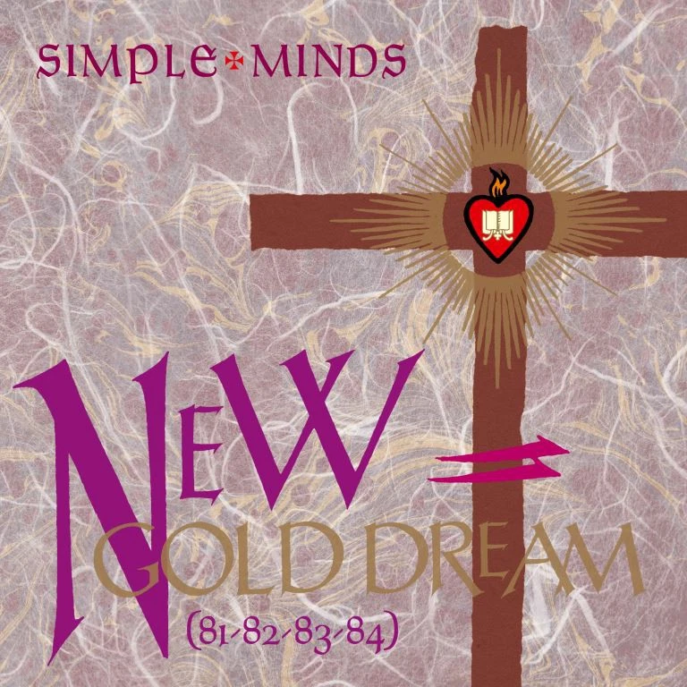 Simple Minds New Gold Dream (81-82-83-84) (Vinyl) 12" Album (US IMPORT) - Image 1 of 1