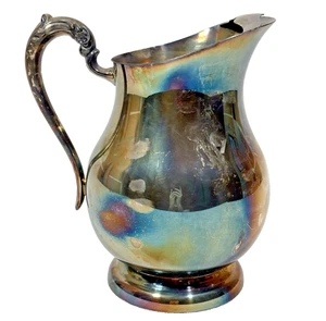 Vintage FB Rogers Silver Co Pitcher Ice Guard Catcher 8-5/8" Tall - Picture 1 of 24