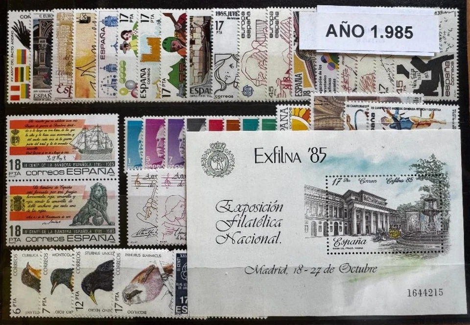 SELLOS ESPAÑA 1985**NUEVOS (MNH) AÑO COMPLETO CON LA HOJA BLOQUE - Imagen 1 de 1