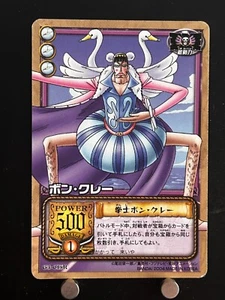Bentham Mr. 2 ONE PIECE Card Game G3-C15R Bandai JAPAN From TV Animation - Bild 1 von 11