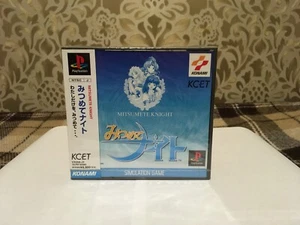 SONY PS1 PS PlayStation Mitsumete Knight - Picture 1 of 9