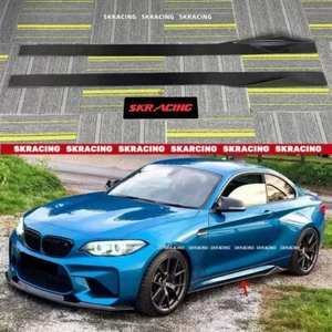 2PCS Real Carbon Fiber Side Skirts Extension Kits Fits 2016-2021 BMW M2 M2C F87 - Picture 1 of 22