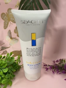SEACRET From the Dead Sea Vanilla Coconut Body Lotion 6.8 oz NEW NO BOX - Picture 1 of 5