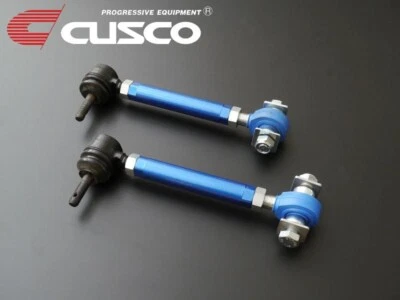 CUSCO 后侧链接 枕球 适用于丰田 86 斯巴鲁 BRZ 692 474 LA 全新 JPN — 第 1/3 张图片