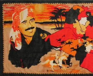 FUCT ๐บ๐ธ USA SADDAM Arabian Horses BEACH TOWEL Aloha WMD Supreme SSDD FTP - Picture 1 of 16