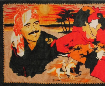 TOALLA DE PLAYA FUCT 🇺🇸 EE. UU. SADDAM Caballos Árabes Aloha WMD Supreme SSDD FTP Foto 1 de 4