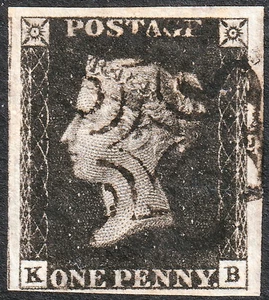 1840 AS56 SG1 1d INTENSE BLACK PLATE 9 VERY FINE USED 4 LARGE MARGINS (KB) - Picture 1 of 2