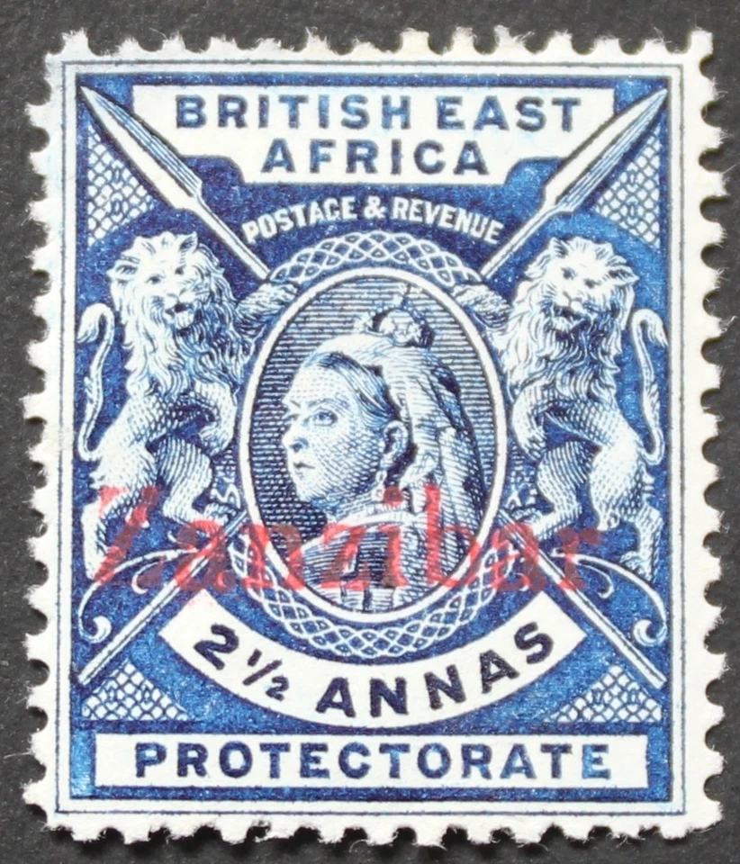 Zanzibar 1896 QV Two and a Half Annas SG 43 mint - Изображение 1 из 1